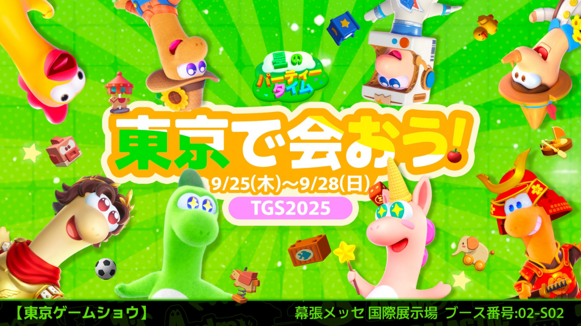 NetEase Interactive Entertainment Pte. Ltdのプレスリリース