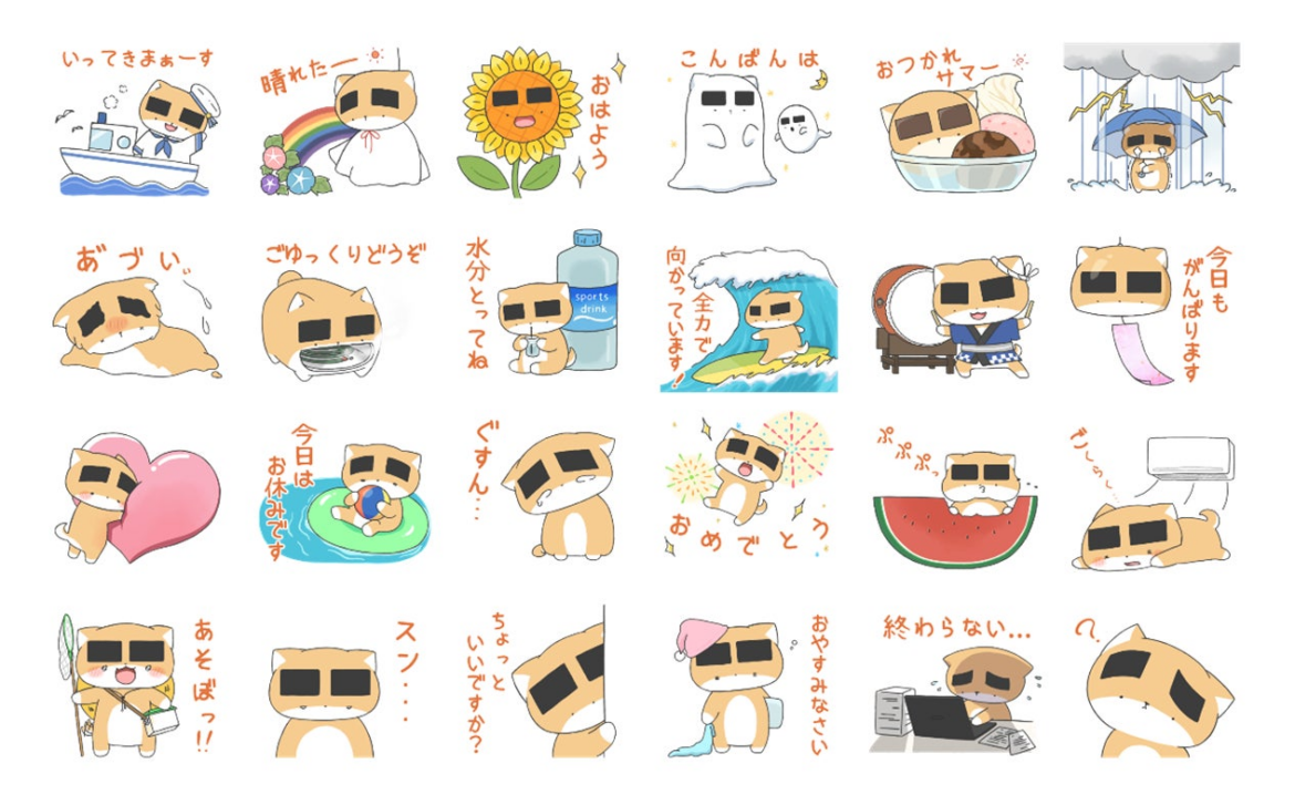 “ヤマダゲーム”マスコットキャラクター　夏を感じる「のりまゆ」LINE スタンプ第4 弾 発売! | 株式会社 ヤマダホールディングスのプレスリリース