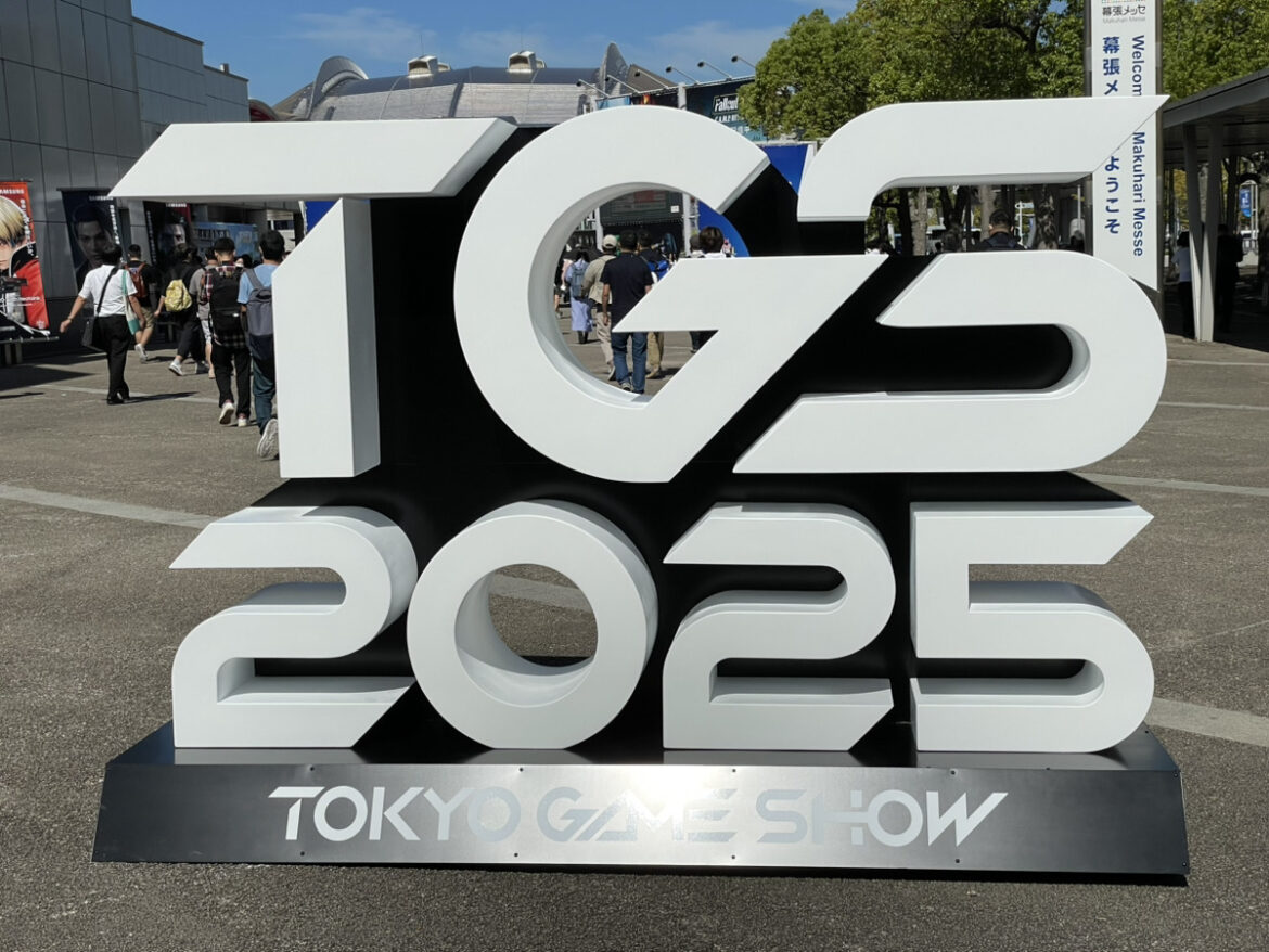 CESA、「東京ゲームショウ2025」来場者数は26万3101人と発表　昨年実績を1万人下回るも当初予定25万人を上回る着地 | gamebiz