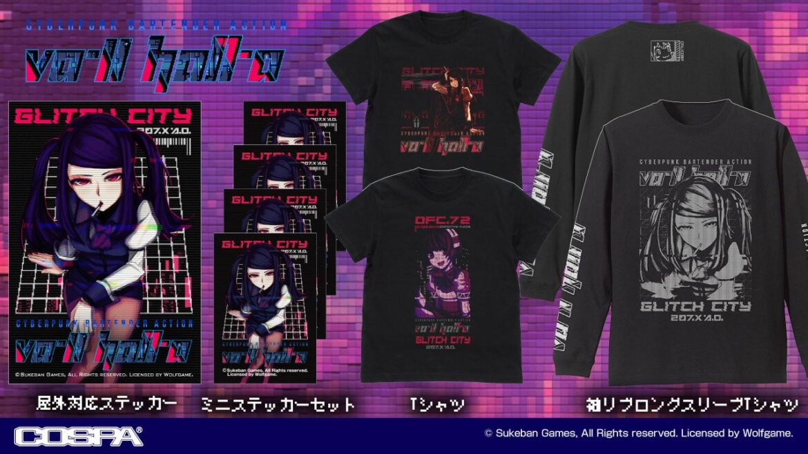 『VA-11 HALL-A』新作アイテムが登場！一部アイテムは〈東京ゲームショウ2025〉先行販売も決定！【株式会社コスパ】 | コスパグループ株式会社のプレスリリース