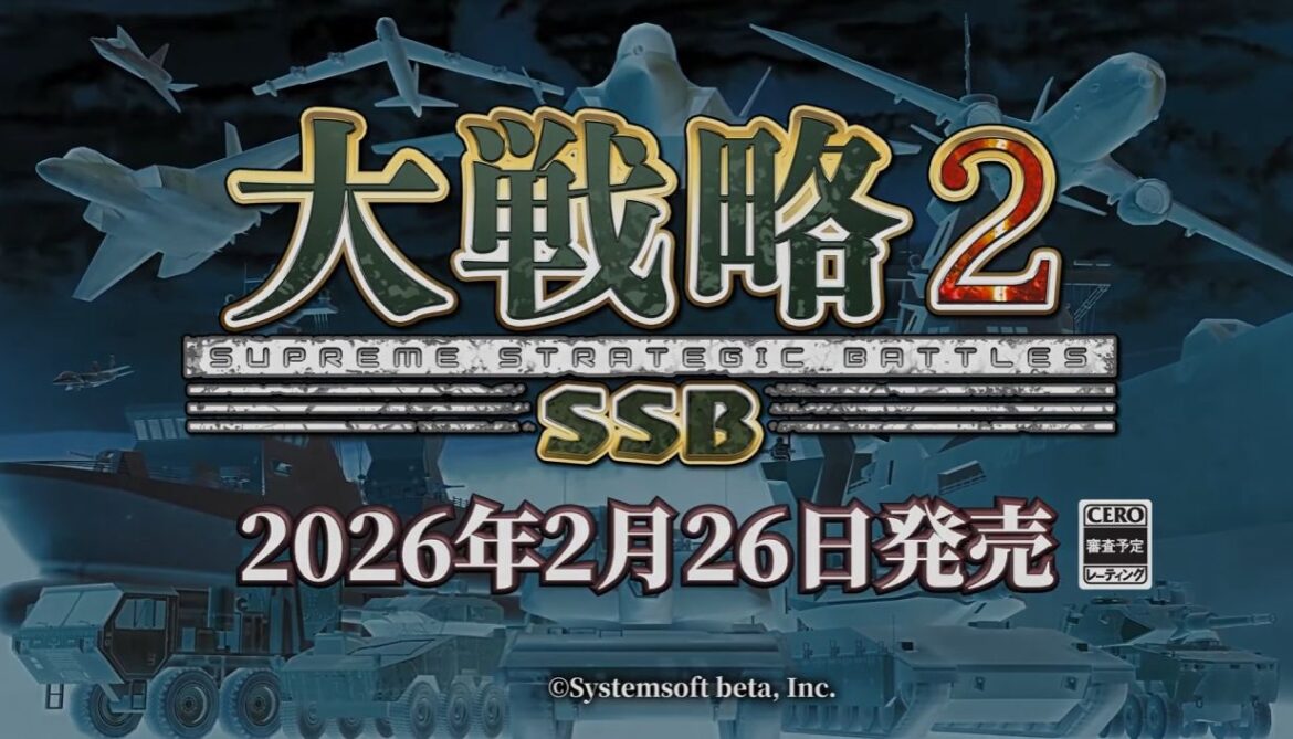 article-thumbnail-2509192m