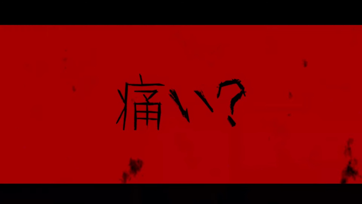 家出少女の“トラウマ”を取り除く心療タイピングゲーム『Pain Pain Go Away!』新PV公開_005