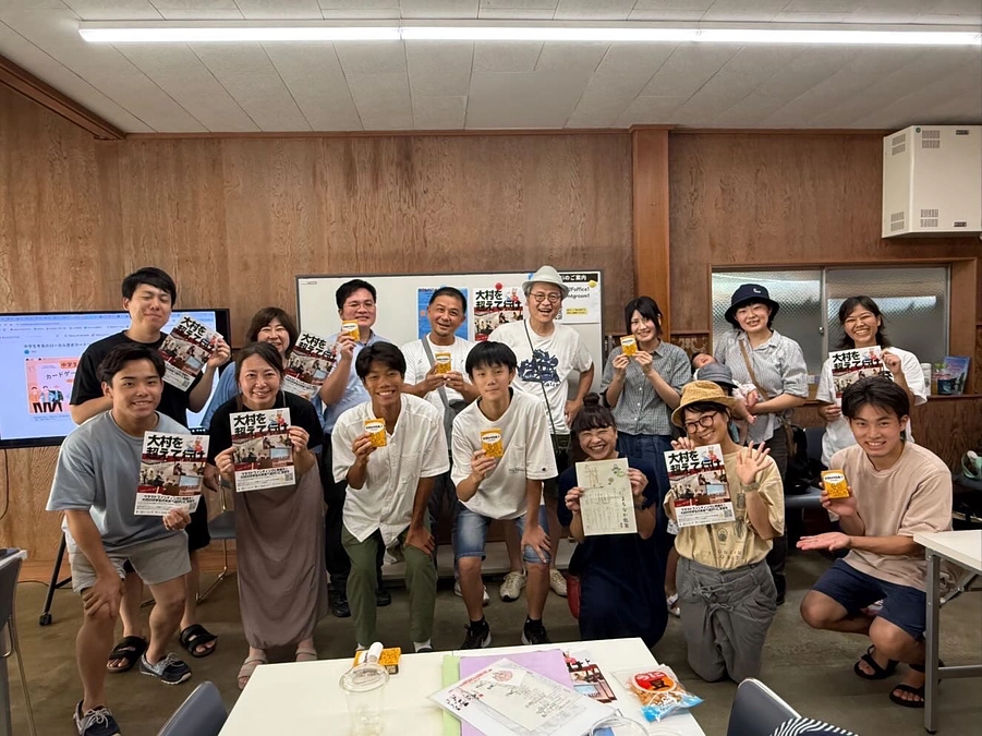 これいつなん?のゲーム体験会を開催しました! 中学生考案のローカル歴史カードゲームを販売したい(SISU 2025/09/09 投稿) – クラウドファンディング READYFOR これいつなん?のゲーム体験会を開催しました! 中学生考案のローカル歴史カードゲームを販売したい(SISU 2025/09/09 投稿) - クラウドファンディング READYFOR