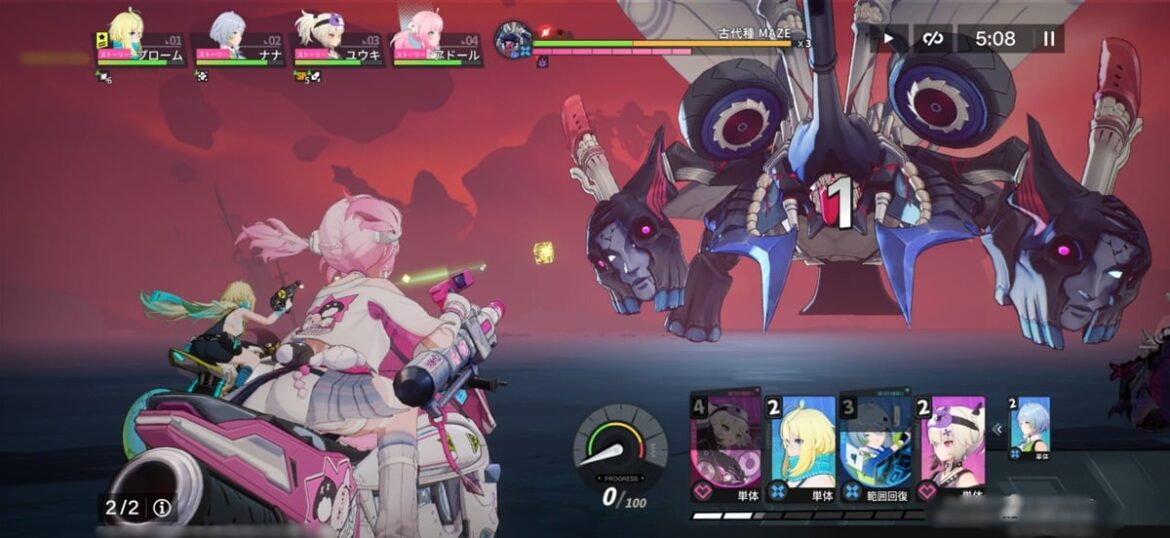 新たな基本プレイ無料美少女ゲーム『チェイシング・カレイドライダー』は、「バイク美少女のドキドキRPG」だけどバイク移動なし。演出全振りADV×RPG – AUTOMATON 新たな基本プレイ無料美少女ゲーム『チェイシング・カレイドライダー』は、「バイク美少女のドキドキRPG」だけどバイク移動なし。演出全振りADV×RPG - AUTOMATON