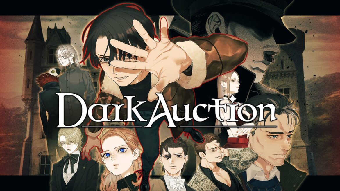 本格ミステリーADV『ダークオークション』来年1月29日発売へ。記憶を復元する奇妙なオークションで、父の秘密と真実に迫る – AUTOMATON 本格ミステリーADV『ダークオークション』来年1月29日発売へ。記憶を復元する奇妙なオークションで、父の秘密と真実に迫る - AUTOMATON