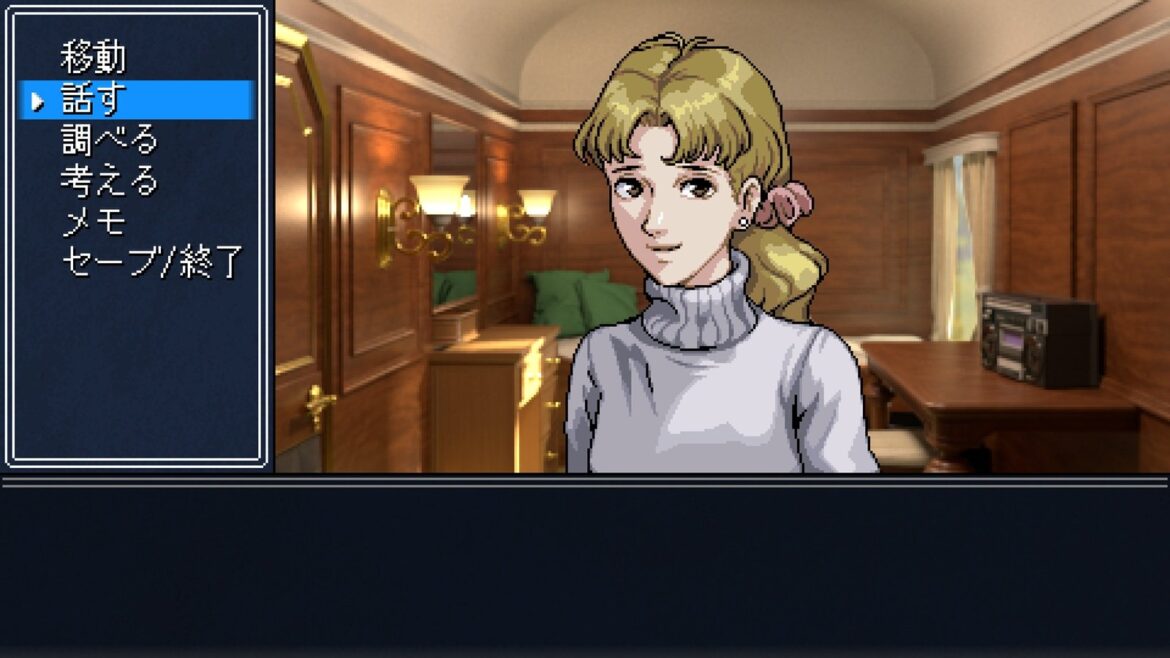 ドット絵・骨太推理ゲーム『Detective Instinct：さらば愛しき者よ』11月26日リリースへ。“総当たり”に頼らず推理力を引き出すシステム採用、列車内失踪事件の謎に迫る - AUTOMATON