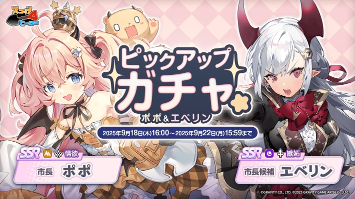 キャプション３