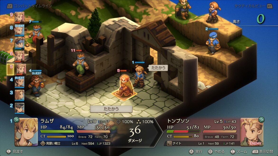 『ファイナルファンタジータクティクス - イヴァリース クロニクルズ』では「ソースコードが失われたオリジナル版」を徹底再現。“ファンによるデータサイト”まで活用する総力戦 - AUTOMATON