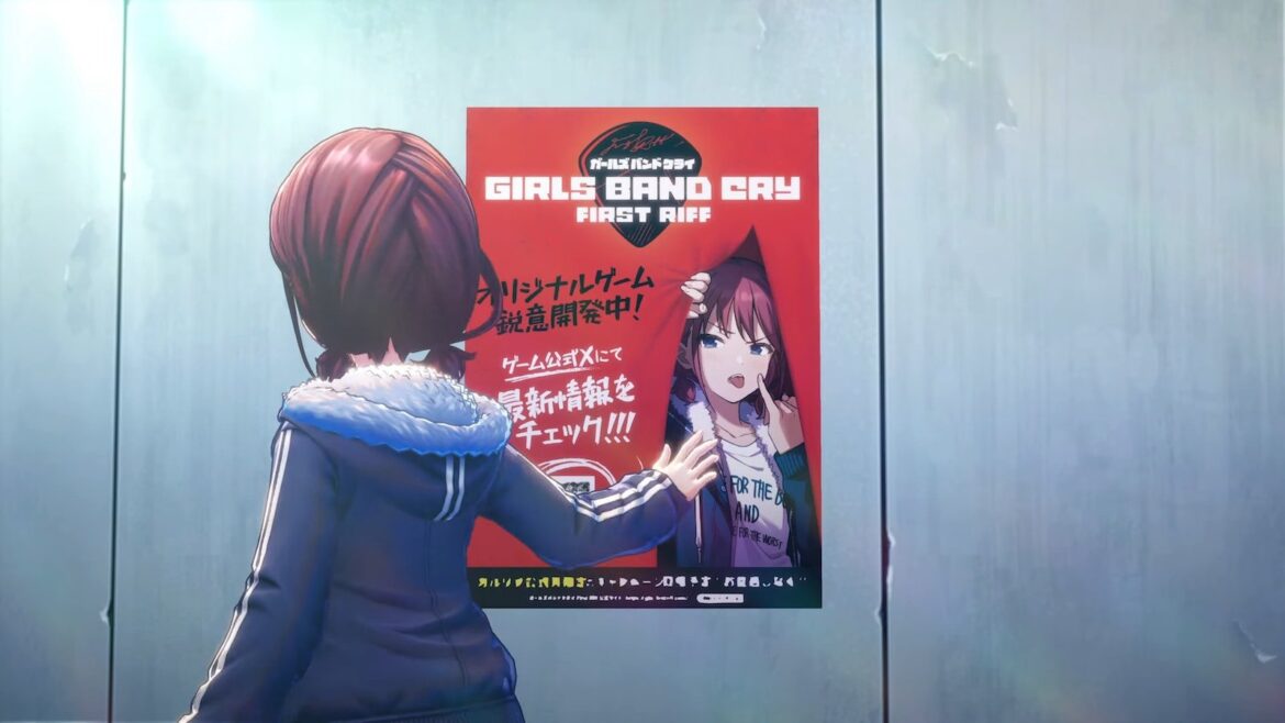 アニメ「ガールズバンドクライ」公式ゲーム、タイトルが『ガールズバンドクライ First Riff』に決定。ティザーPV公開 - AUTOMATON