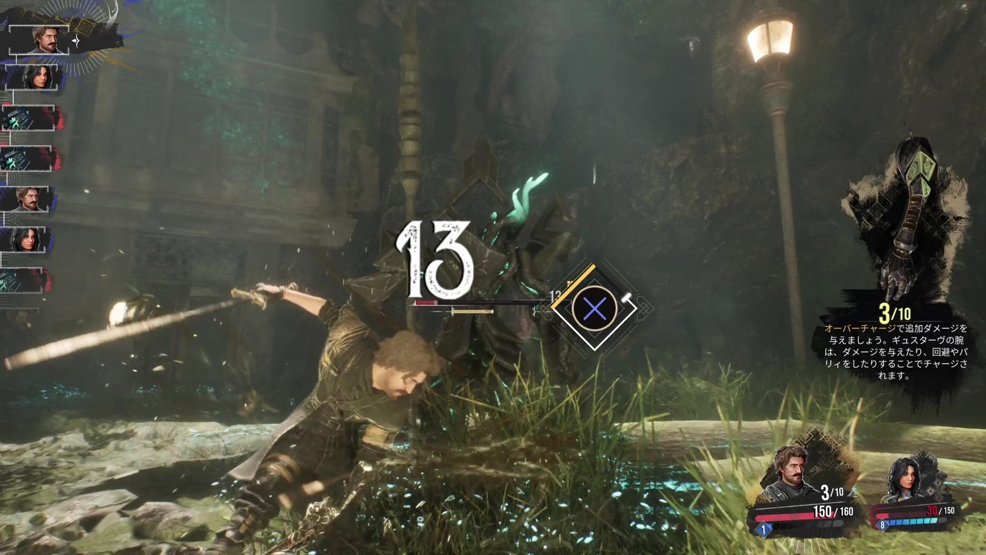 『Expedition 33』開発者×『SHINOBI 復讐の斬撃』開発者、対談。快進撃の共通点は「ゲーム原体験がセガハード」？_007