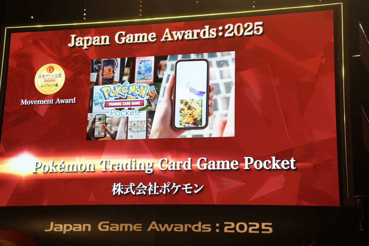 ムーブメント賞「Pokémon Trading Card Game Pocket(ポケポケ)」