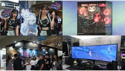 【東京ゲームショウ2025】一般公開は27〜28日 ゲーミングデバイスブースも盛況 海外企業の出展もさらに増える