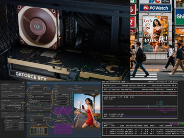 GeForce RTX 5090が本気を出す時がキタッ!「HunyuanImage-2.1」を試す(PC Watch)|dメニューニュース(NTTドコモ) GeForce RTX 5090が本気を出す時がキタッ!「HunyuanImage-2.1」を試す