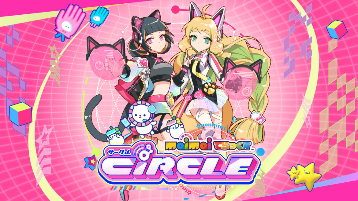 『maimai でらっくす CiRCLE』紹介ページ｜セガ SEGA