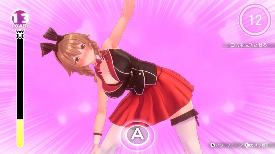 セクシー酔っ払い帰宅アクション『へべれけ ばにーがーでん』はNintendo SwitchとSteam版で一部演出に違いあり。「体に掛かった牛乳の色」など、比較表公開 - AUTOMATON