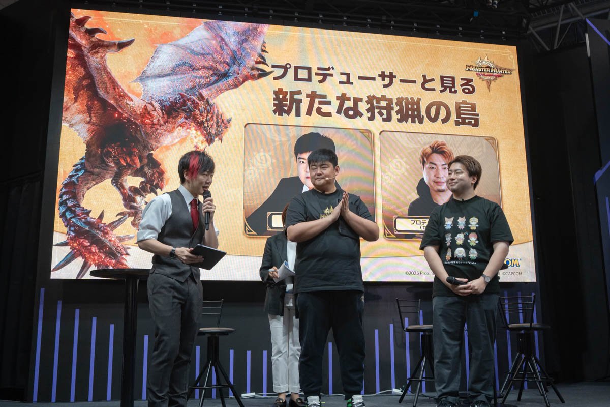 "モンスターハンターアウトランダーズ"特別ステージ