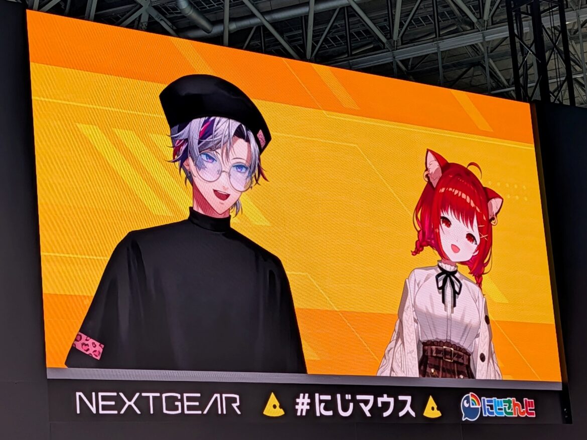 「にじさんじ」ラトナ・プティさんと不破湊さんがTGSに登場！ ゲーミングPC「NEXTGEAR」で奇跡を起こせるか？【TGS2025】 - GAME Watch[Sponsored]