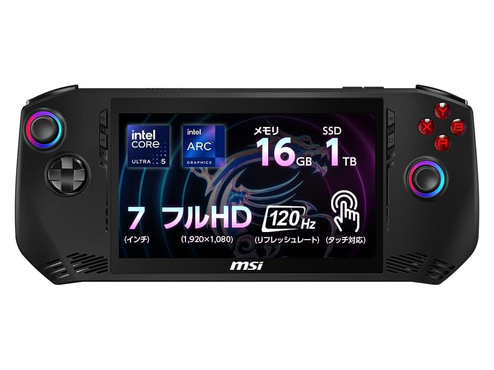 MSIのポータブルゲーミングPC「Claw-A1M-004JP」がAmazonでセール中 – INTERNET Watch MSIのポータブルゲーミングPC「Claw-A1M-004JP」がAmazonでセール中 - INTERNET Watch
