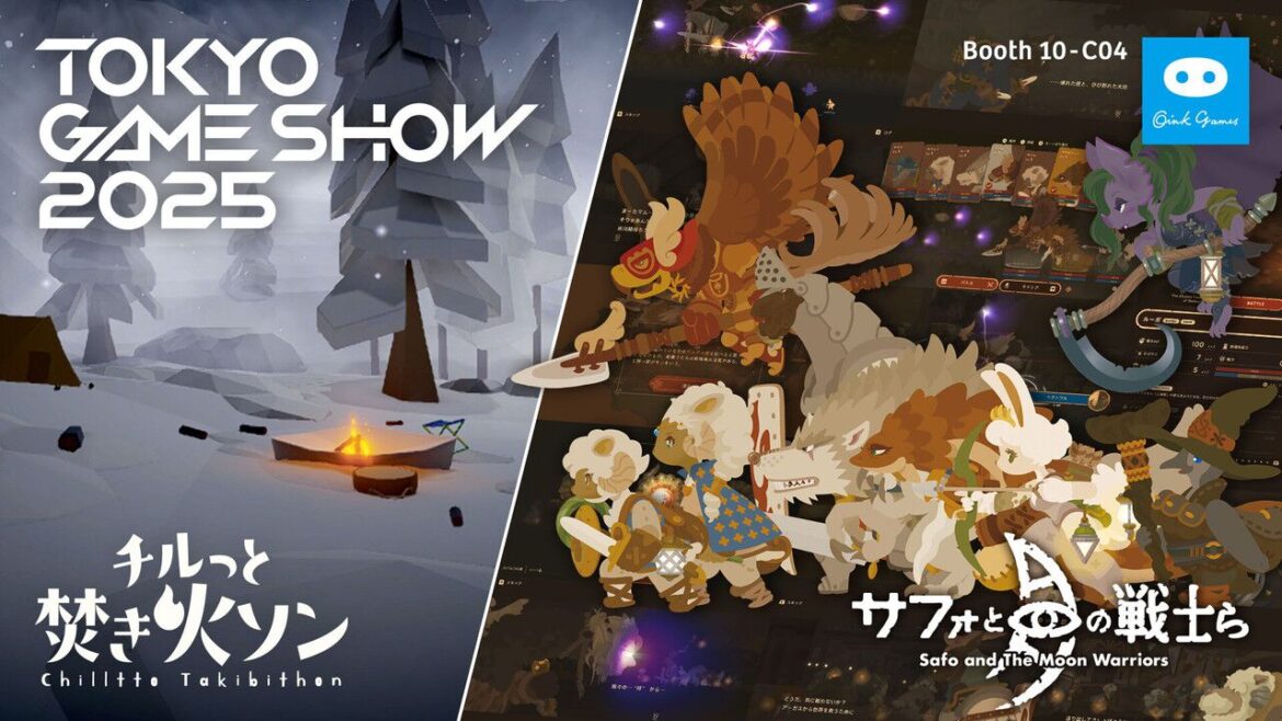 Switch 2専用タイトル『チルっと焚き火ソン』や新作『サフォと月の戦士ら』を体験できる【TGS2025:オインクゲームズブース】 – 電撃オンライン Switch 2専用タイトル『チルっと焚き火ソン』や新作『サフォと月の戦士ら』を体験できる【TGS2025:オインクゲームズブース】 - 電撃オンライン
