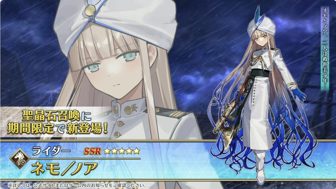 【FGO】星5ライダー・ネモ/ノアが実装&イベント“ヴァニッシュド・ビギニング”がこの後20時より開催。日曜からレイドバトルも【Fate/Grand Order最新情報まとめ】 – 電撃オンライン 【FGO】星5ライダー・ネモ/ノアが実装&イベント“ヴァニッシュド・ビギニング”がこの後20時より開催。日曜からレイドバトルも【Fate/Grand Order最新情報まとめ】 - 電撃オンライン