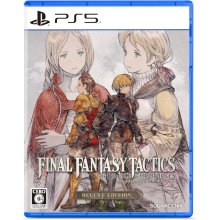 PS5版 ファイナルファンタジータクティクス - イヴァリース クロニクルズ デラックスエディション