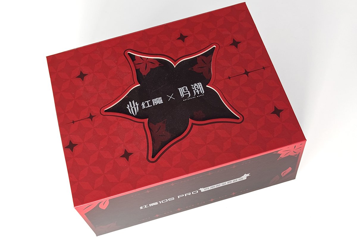 専用パッケージ