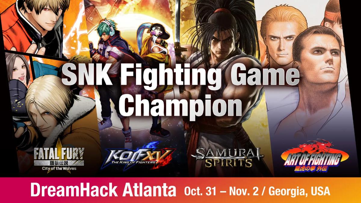「SNK Fighting Game Champion」も実施