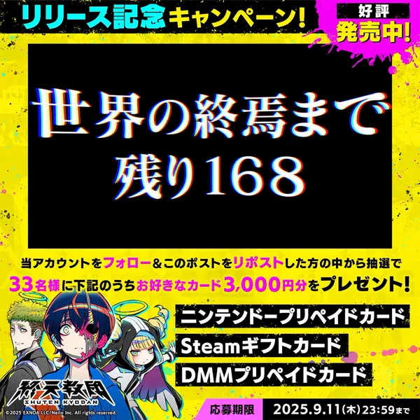 sub1_result