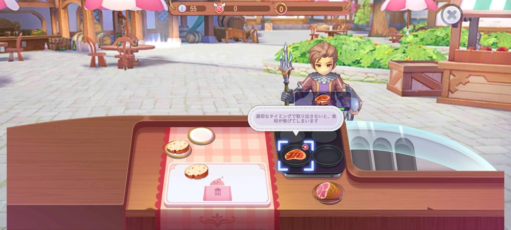 ラグナロクXタイアップ記事_画像22