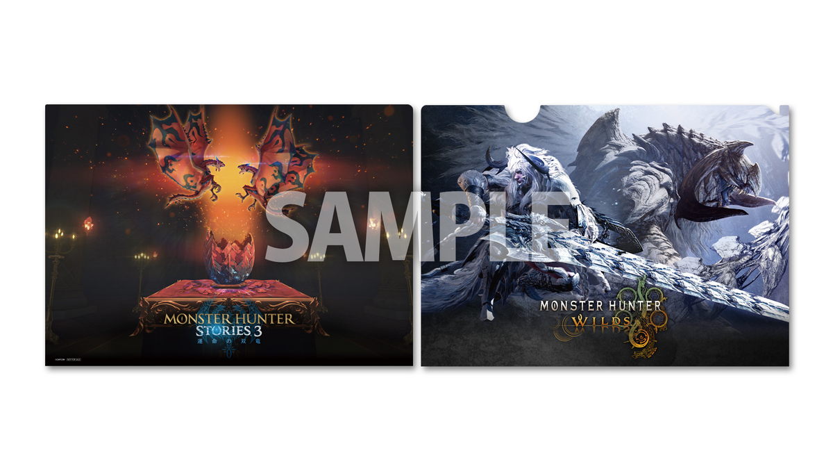 ノベルティ情報