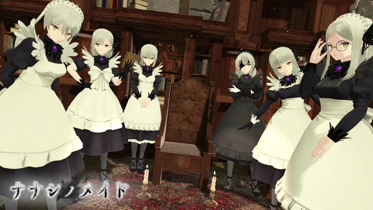 ナナシノメイド