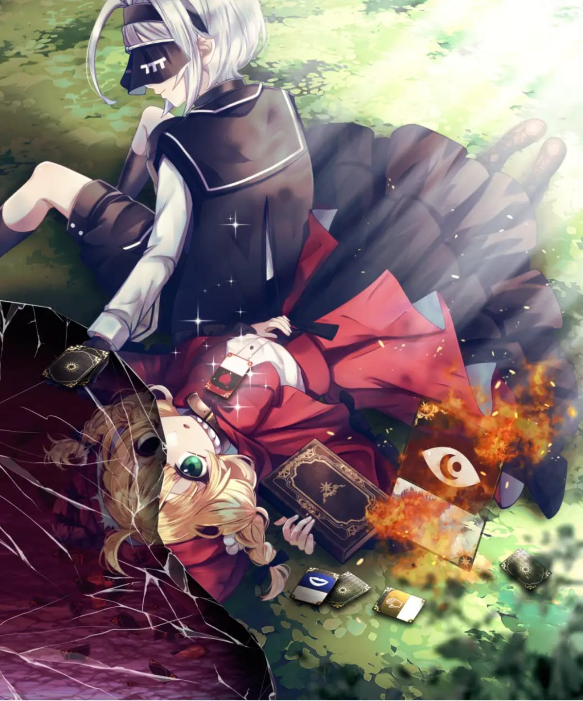 代償少女