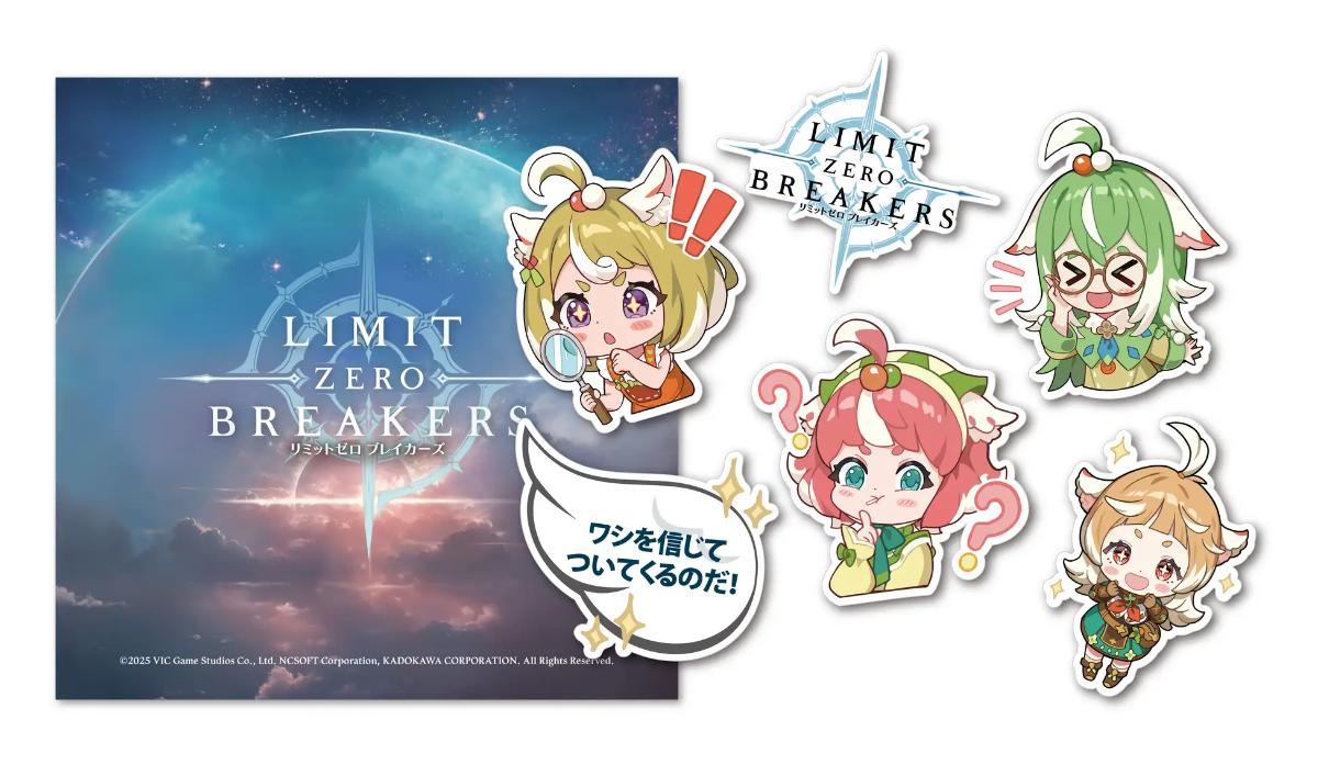 グッズガチャ景品