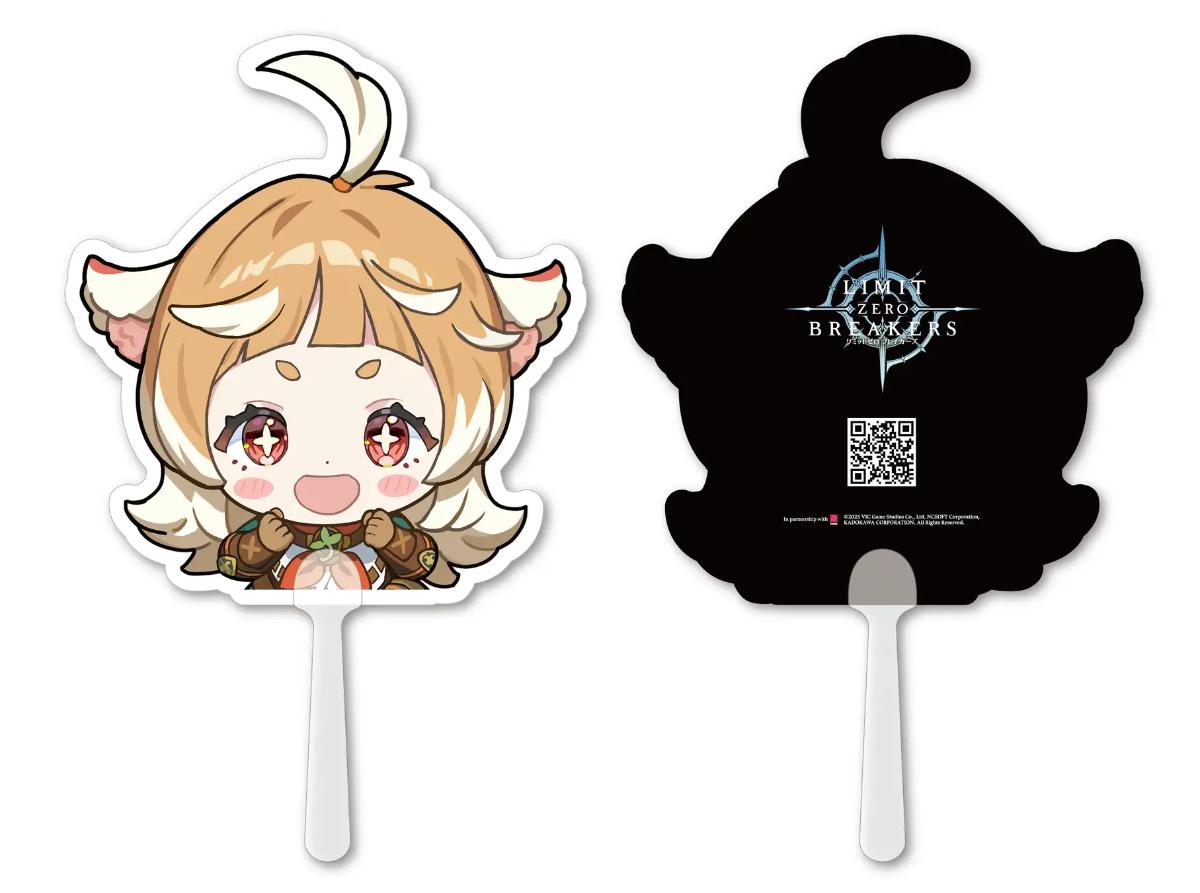 リズのキャラクターうちわ