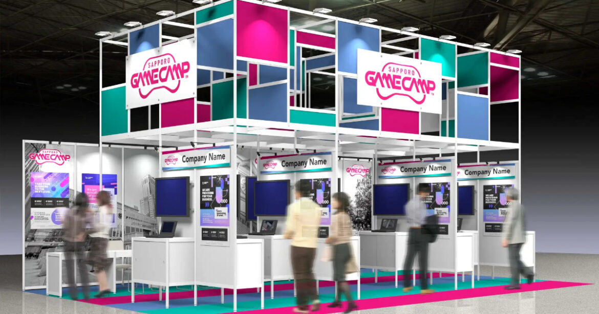 Sapporo Game Campが「東京ゲームショウ2025」に出展！「ゲームのまち・さっぽろ」をアピール！ | Saiga NAK