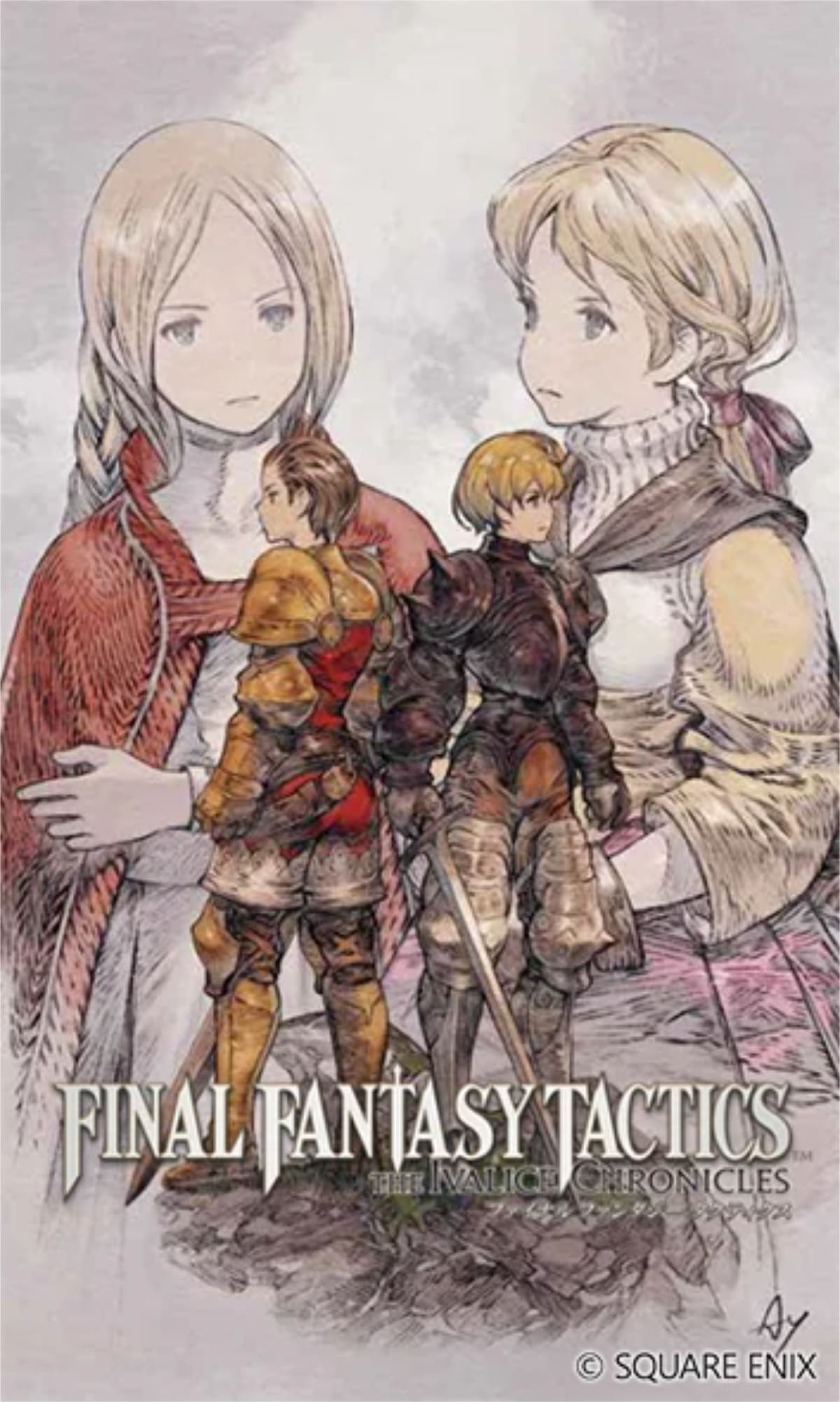 「ファイナルファンタジータクティクス - イヴァリース クロニクルズ」