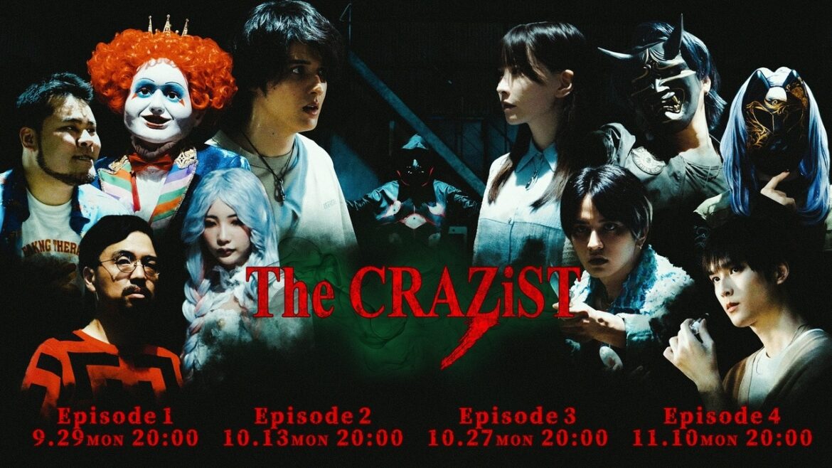 スタンミらストリーマーによるデスゲーム描くドラマ『The CRAZiST』Huluで配信 - KAI-YOU