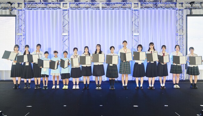 (プレスリリース)STEAM Girls Award入賞者発表 ~探究心と創造力で「好き」を発見、可能性の鍵を解き放つ~ 2025年大阪・関西万博にて贈賞式を開催|ニフティニュース PR TIMES