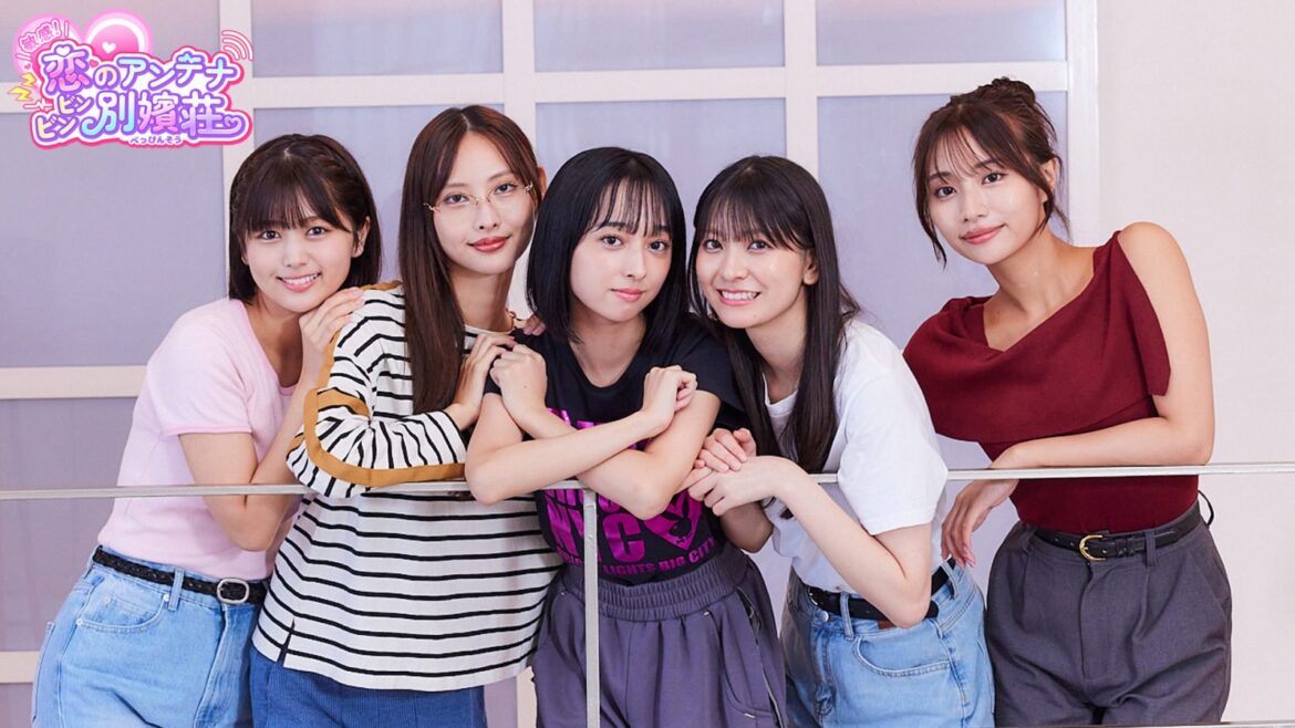 テレビ朝日による実写恋愛ゲーム『敏感！恋のアンテナ ビンビン別嬪荘』発表。中華圏への“逆輸入”も視野に入れる野心作 - AUTOMATON