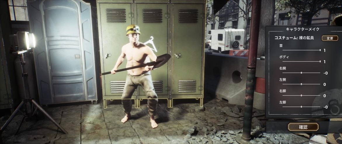 『Keep Digging』Steamにて発売開始。地下1000ｍまで穴を掘るゲーム_005