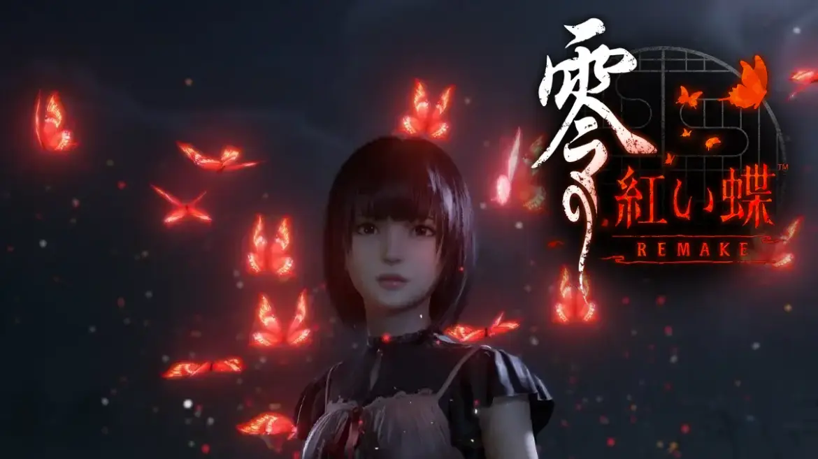 『零 ~紅い蝶~ REMAKE』2026年初頭発売決定─2度目のリメイクはTeam NINJAが担当 | ゲーム情報!ゲームのはなし ゲーム情報!ゲームのはなし