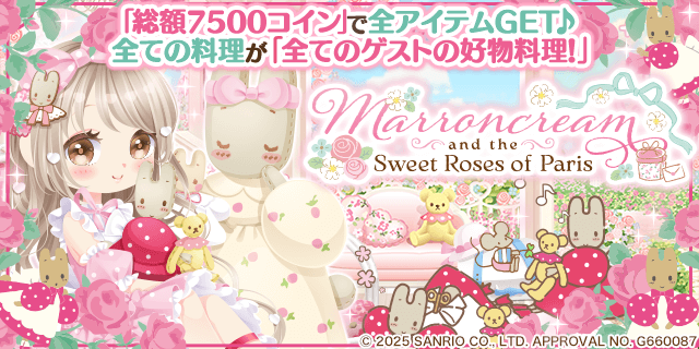 許諾番号入り_top