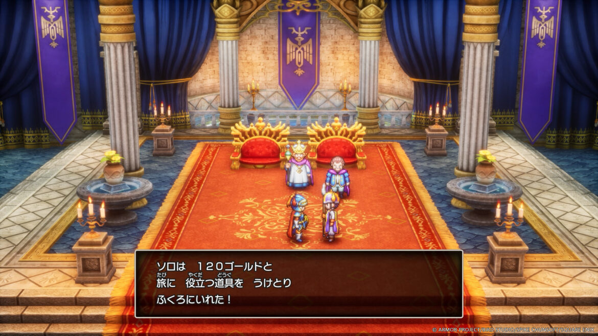 HD-2D版「ドラゴンクエストI&II」冒険の序盤と「世界の思い出」の詳細など新たなゲーム情報が公開 – GAME Watch HD-2D版「ドラゴンクエストI&II」冒険の序盤と「世界の思い出」の詳細など新たなゲーム情報が公開 - GAME Watch
