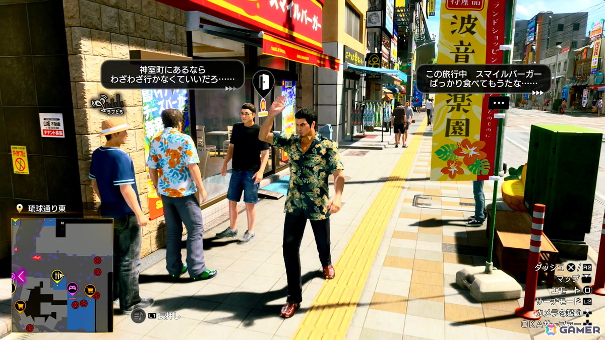 「龍が如く 極3 / 龍が如く3外伝 Dark Ties」試遊レポ＆開発者インタビュー：便利なOKAサーファー零式は爆発の危険も！？峯でのバトル、カラオケやプリクラも満喫【TGS2025】の画像
