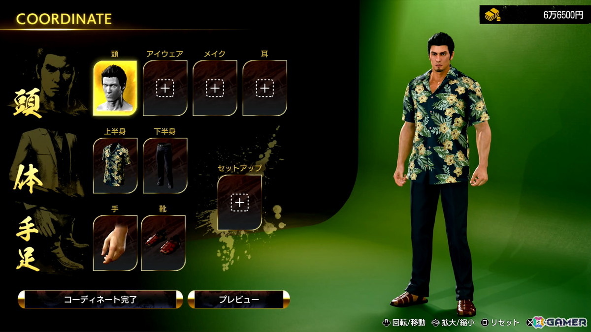 「龍が如く 極3 / 龍が如く3外伝 Dark Ties」試遊レポ＆開発者インタビュー：便利なOKAサーファー零式は爆発の危険も！？峯でのバトル、カラオケやプリクラも満喫【TGS2025】の画像