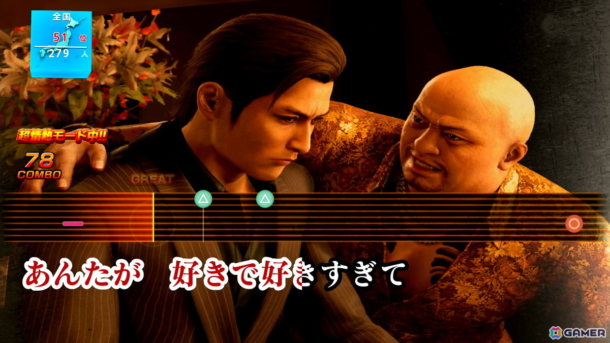 「龍が如く 極3 / 龍が如く3外伝 Dark Ties」試遊レポ＆開発者インタビュー：便利なOKAサーファー零式は爆発の危険も！？峯でのバトル、カラオケやプリクラも満喫【TGS2025】の画像