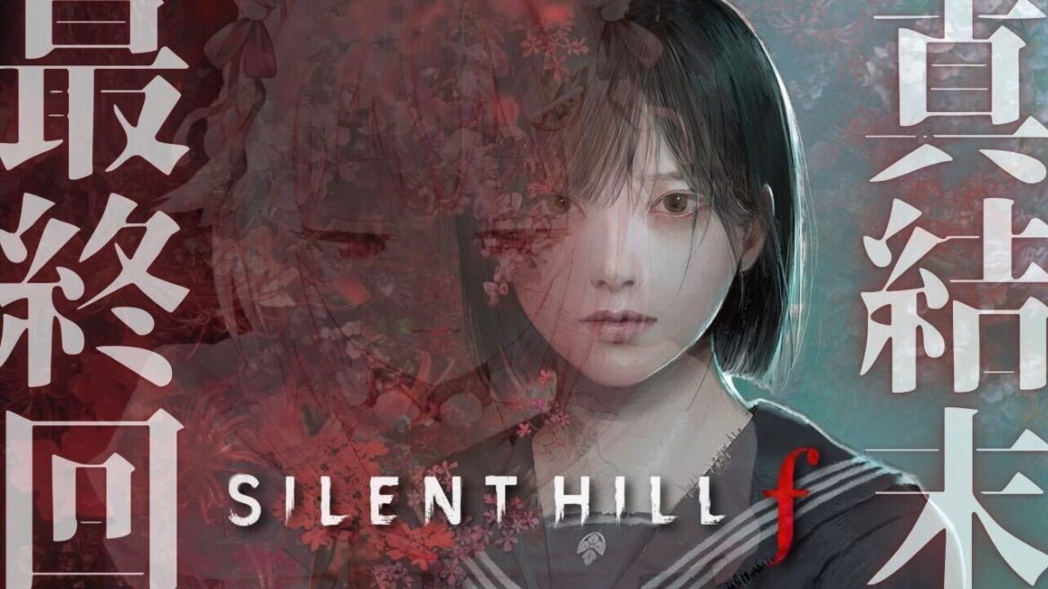 【 SILENT HILL f 】最終回！真エンド見に行く！シリーズ初の日本を舞台とした完全新作！王覇山、攻略。（ 美しいがゆえにおぞましい。 ）【 にじさんじ┊︎葉山舞鈴┊︎※ネタバレ注意 】