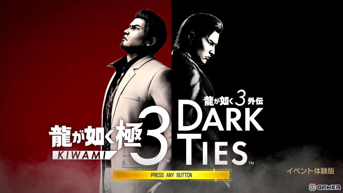 「龍が如く 極3 / 龍が如く3外伝 Dark Ties」試遊レポ＆開発者インタビュー：便利なOKAサーファー零式は爆発の危険も！？峯でのバトル、カラオケやプリクラも満喫【TGS2025】の画像