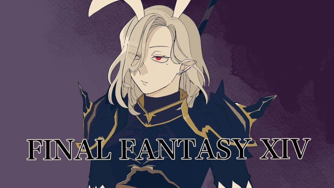 【The k4sen FF14】ハーデスぶっ飛ばし係【漆黒のヴィランズ編】 【The k4sen FF14】ハーデスぶっ飛ばし係【漆黒のヴィランズ編】