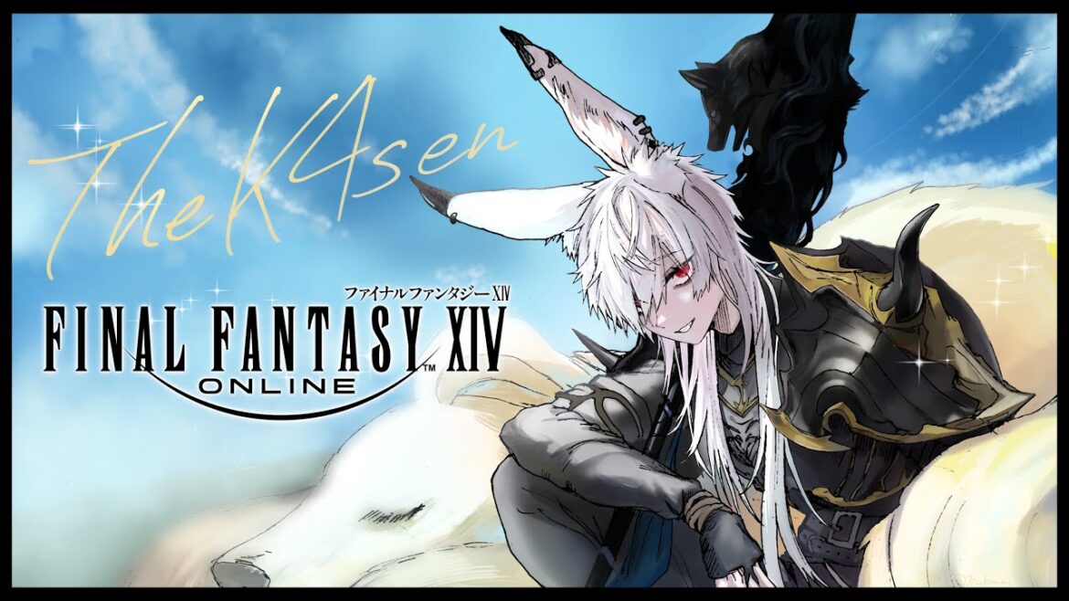 【The k4sen FF14】ハーデスぶっ飛ばし係2 【漆黒のヴィランズ編】